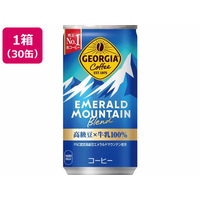 コカ・コーラ ジョージア エメラルドマウンテンブレンド 185g×30缶 FCC6651