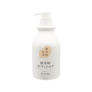 マックス 無添加生活無添加ボディミルク400mL FCE403M-イメージ1