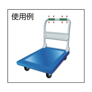 カーボーイ（ＴＮ） 台車用グリップ内径３２×長１５０ｍｍ２本入 グリーン CAR－BOY 台車用グリップ GG13-イメージ3