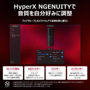 HyperX HyperX SoloCast 2 HXR-AR0A0AA-イメージ11