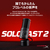 HyperX HyperX SoloCast 2 HXR-AR0A0AA-イメージ6