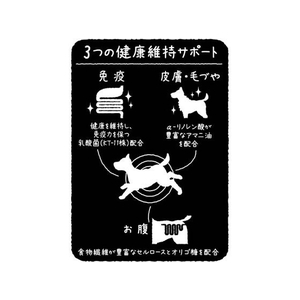 ペティオ アドメイト/moresoft プレミアムチキンアダル ト600g FCD0823-イメージ4