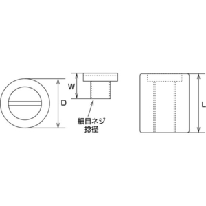 水本機械製作所 ステンレス グレーチング用金具GCH型 長さ38mm FC566KP-2048747-イメージ2