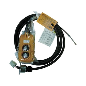 象印チェンブロック FA・L用2点押ボタンスイッチセット(コード3m付き) FC881HH-3902072-イメージ1