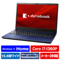 Dynabook ノートパソコン e angle select プレシャスブルー P3T7WLBE