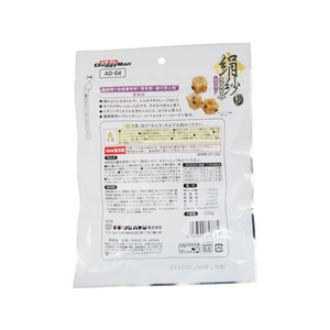 ドギーマン 絹紗 キューブ 野菜入り 100g FC79440-イメージ2