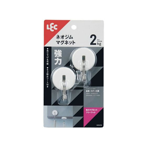 レック 強力マグネットフリーフック 耐荷重2kg 2個入 FC281PC-H00418-イメージ1