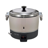 リンナイ ガス炊飯器 RR-550C 13A FC256LB-0815121