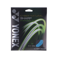 ＹＯＮＥＸ サイバーナチュラルシャープ FCG518X-CSG550SP-627