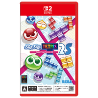 セガ ぷよぷよ テトリス 2S【Switch 2】 POTPAAGGA