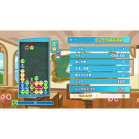 セガ POTPAAGGA ぷよぷよ テトリス 2S【Switch 2】 |エディオン公式通販