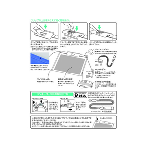 リヒトラブ クリップボード B4ヨコ 長辺とじ ブルーバイオレット 1枚 F835676-A-983U-23-イメージ4