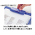 リヒトラブ クリップボード B4ヨコ 長辺とじ ブルーバイオレット 1枚 F835676-A-983U-23-イメージ2
