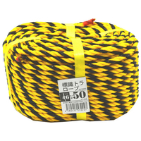 紺屋商事 標識ロープ #6 50m FC17386-00720045