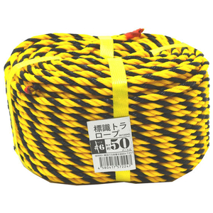 紺屋商事 標識ロープ #6 50m FC17386-00720045-イメージ1