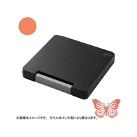 シヤチハタ スタンプ台 タフダ いろもよう 珊瑚色 FC575ST-HTD-B-OR