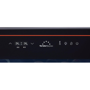 フィラディス 【右開き】ワインセラー(111本収納) フォルスタージャパン CASUAL+(カジュアルプラス) 1温度タイプ 省エネモデル インバーターコンプレッサー ブラック ブラック FJC-310GS(BK)-イメージ7
