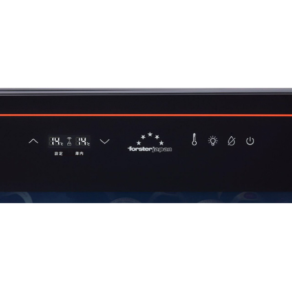 フィラディス 【右開き】ワインセラー(111本収納) フォルスタージャパン カジュアルプラスシリーズ ブラック FJC-310GS(BK) 右開き