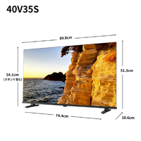 TVS REGZA 40V35S 液晶TV 40V型 V35Sシリーズ |エディオン公式通販