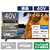 TVS REGZA 液晶TV 40V型 V35Sシリーズ 40V35S-イメージ1