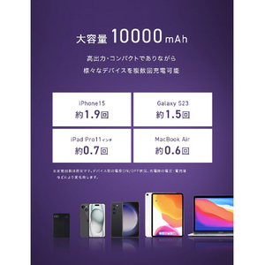 CIO モバイルバッテリー 10000mAh SMARTCOBY Pro SLIM ブラック CIO-MB35W2C1A-10000-S-BK-イメージ7