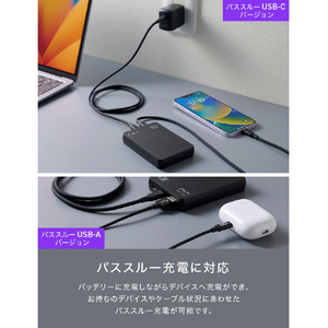 CIO モバイルバッテリー 10000mAh SMARTCOBY Pro SLIM ブラック CIO-MB35W2C1A-10000-S-BK-イメージ8