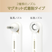 コイズミ KHD-9570/W ハイスピードスリムドライヤー サロンセンス