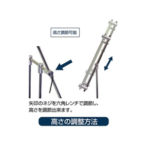 常磐精工 TOKISEI/クリエイティブアクリルスタンド ポール A4横 297×210 FC054KS-8190843-イメージ3