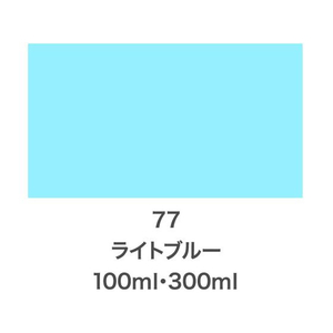 アサヒペン クリエイティブカラースプレー 300ml 77ライトブルー FC102NS-イメージ2