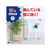 単品19個セット おすだけノーマット スプレータイプ 120日分 アース製薬 代引不可 アース おすだけノーマットスプレーＢＯＴＡＮＩＣＡＬ ２００日分