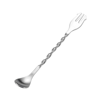 江部松商事 18-0 バースプーン ミニミニ FC052LU-7015700