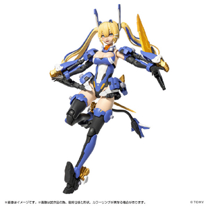 T-SPARK MV-01 斬山碧 & ブレードライガー MV015キリヤマアオブレ-ドライガ- T-SPARK MV-01 斬山碧 & ブレードライガー MV015キリヤマアオブレ-ドライガ-