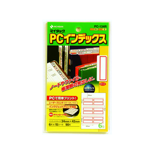 ニチバン 赤枠マイタックPCインデックス(特大) 15シート 1袋 F871810-PC-134R-イメージ1