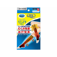 レキットベンキーザー・ジャパン レキットベンキーザ/おうちでメディキュット リンパケア ひざ下 M ブラック F329356228621