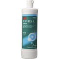 ３Ｍ ガラス磨き－Ｌ ３８０５５ ７５０ｍｌ 3M “ガラス磨き－L” 38055