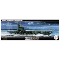 フジミ模型 1/700 艦NX8 日本海軍航空母艦 信濃 ﾌｼﾞﾐｶﾝNX8ｼﾅﾉN