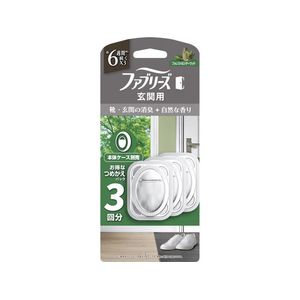 Ｐ＆Ｇ ファブリーズ 玄関用 フォレスト&シダーウッドの香り 詰替 3回分 FCG164V-イメージ1