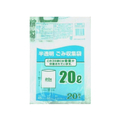 日本技研 半透明 ごみ袋 20L 20枚 FCK962D