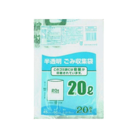 日本技研 半透明 ごみ袋 20L 20枚 FCK962D