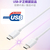 エレコム USB2．0ケーブル(C-C、PD対応) 1．5m ホワイト MPA-CC15PNWH-イメージ5