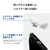 エレコム 直挿しできるモバイルバッテリー USB Type-Cプラグ(5000mAh) シルバーホワイト DE-C43L-5000SWH-イメージ6