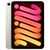 Apple iPad mini Wi-Fiモデル 512GB スターライト MYH23J/A-イメージ2