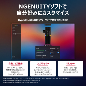 HyperX HyperX FlipCast XLR/USB デュアルコネクション ダイナミックマイク HXR-B2CM1AA-イメージ10