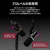 HyperX HyperX FlipCast XLR/USB デュアルコネクション ダイナミックマイク HXR-B2CM1AA-イメージ7