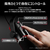 HyperX HyperX FlipCast XLR/USB デュアルコネクション ダイナミックマイク HXR-B2CM1AA-イメージ8