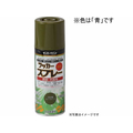 サンデーペイント ラッカースプレーMAX 青 300mL FC014SN-#268047