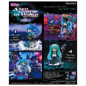リーメント A neostory of my world 4個入りBOX ECANEOSTORYOFMYWORLD-イメージ2