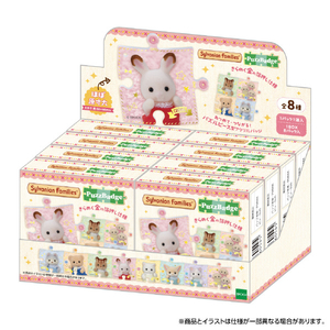 エポック社 シルバニアファミリー パズバッジ PB-01 BOX ECｾﾝﾖｳｼﾙﾊﾞﾆｱFﾊﾟｽﾞﾊﾞﾂｼﾞBOX-イメージ6