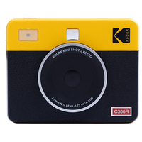 KODAK Kodak 液晶モニター付きインスタントカメラ Mini Shot 3 RETRO イエロー PMS3R-C300RY
