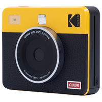 KODAK PMS3R-C300RY Kodak 液晶モニター付きインスタントカメラ Mini